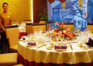 Golden Hotel Changzhou  Exterior foto